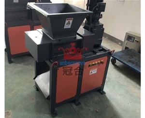 廢鋼撕碎機生產中的安全防護出了問題怎么辦？